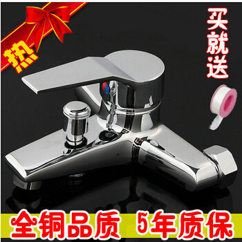 远阳雅思三联全铜淋浴龙头淋浴龙头三联浴室暗装沐浴开关冷热水龙头混水阀花