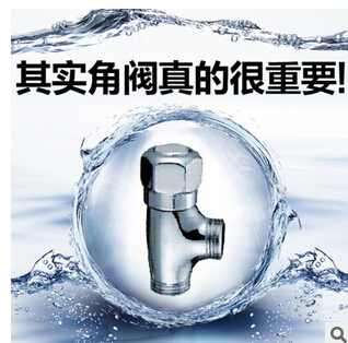 厂家直销批发 广东开平角阀 半圆角阀 新款三角阀 手轮角阀 F016